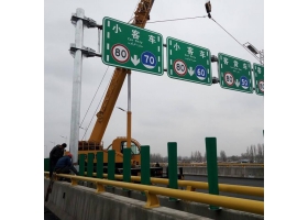 铜陵市高速指路标牌工程