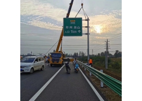 铜陵市高速公路标志牌工程