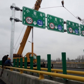 铜陵市高速指路标牌工程