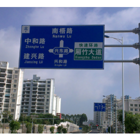 铜陵市园区指路标志牌_道路交通标志牌制作生产厂家_质量可靠