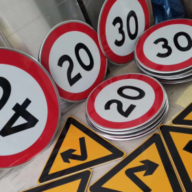 铜陵市限速标志牌 交通限高架 高速公路指示牌 道路标志杆 厂家 价格